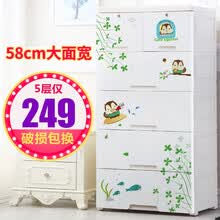 �嶷���Ϲ�