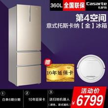 冰箱,怎么樣,冰箱,海爾,海爾,鋼化,鋼化,玻璃,玻璃