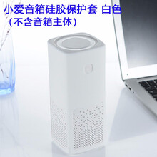 yesbond音箱