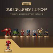 環(huán)保塑料擺件，讓你的家更溫馨