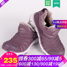 耐克女鞋加絨