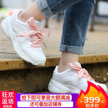 斯凱奇（Skechers）跑步鞋88888162-WLPK 35