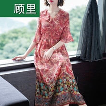 經(jīng)典條紋連衣裙，打造性感小仙女