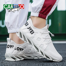 CARTELO男士8001白色 