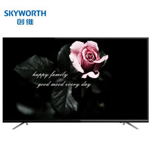創(chuàng)維（Skyworth） 50M9 50英寸，48-50英寸 4K超清電視，人工智能電視