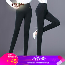 寬松闊腿褲，打造優(yōu)雅女神