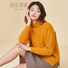 精致針織毛衣，讓你的美翻天