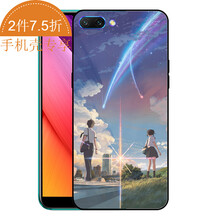 全棉保護套，讓出行更輕松
