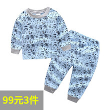 春款女童裝套裝