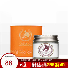 九朵云清爽面霜