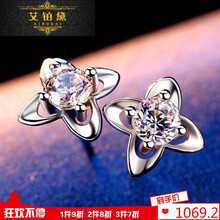 浪漫珍珠耳飾，打造優(yōu)雅女人味