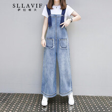 薩拉維夫（Sllavif） 自然腰 背帶褲 女 九分褲 牛仔褲