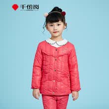 Ůͯ,����,Ůͯ,��ô��,����,�̿�,�̿�,���޷�,���޷�