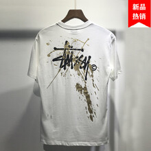 時(shí)尚條紋，打造個(gè)性女神