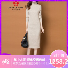 厚羊毛連衣裙