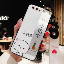 時尚蘋果寶，讓你的少女心