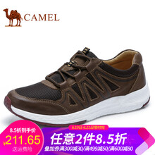 駱駝（CAMEL）男士A812380130 暗棕 41