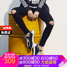 阿迪達(dá)斯（adidas）跑步鞋情侶款 簡約黑白BZ0648 40