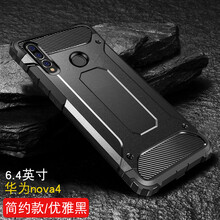 DLSDILASI 華為nova4 手機殼/保護套