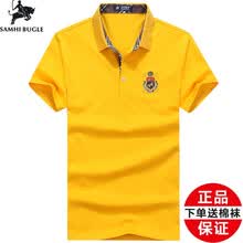 3�ű��ޣ�SAMHI BUGLE�� ���� ��ʿT�� ��ɫ8001 