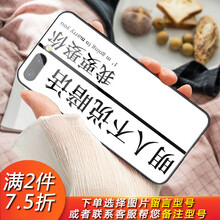 海賊王77