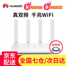 怎么樣,無線,無線,愛路,愛路