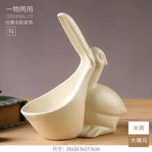 精美創(chuàng)意擺件，打造溫馨小居室