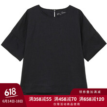 無(wú)印良品（MUJI） 立體裝飾 短袖 T恤 女 