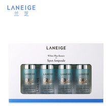 laneige,怎么樣,laneige,精華,精華