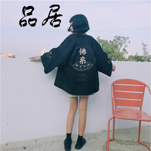時(shí)尚寬松連衣裙，穿出街頭潮流范