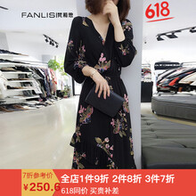 梵莉思（FANLISI）  不對稱 連衣裙
