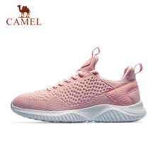 駱駝（CAMEL）跑步鞋女款粉色 35，36，37，38，39，40