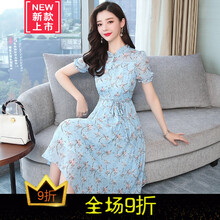 優(yōu)雅蕾絲長裙，打造氣質(zhì)女人味