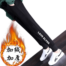 暢印 高腰 哈倫褲 女 長(cháng)褲 休閑褲