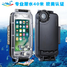 怎么樣,手機(jī),攝影,攝影,手機(jī)
