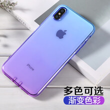 GOBK iPhone XS Max 手機(jī)殼/保護(hù)套