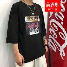 吳衣斯 短袖 男士T恤 鳴佩佐T03黑色 