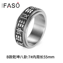 怎么樣,戒指,男士,男士,戒指
