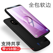 三星101電池
