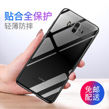 手機(jī)殼，保護(hù)你的蘋果7