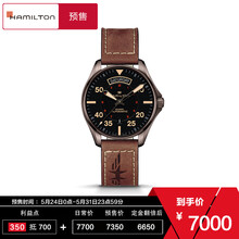 軍表,軍表,時(shí)尚,時(shí)尚,怎么樣