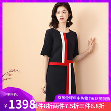 純色襯衫，打造優(yōu)雅小仙女