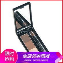 kate造型三色眉粉