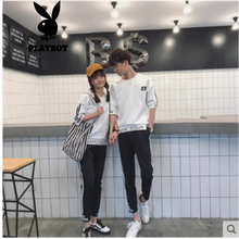 花花公子（PLAYBOY ESTABLISHED 1953） 七分袖 男士T恤 TZ826白色 