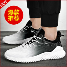 公馬（GONG MA）男士男款白色 41