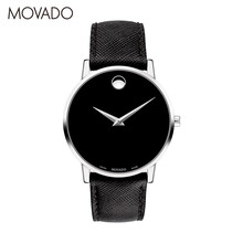 movado,手表,movado,手表,排名,瑞士,摩凡陀,瑞士,摩凡陀,排行榜,推薦