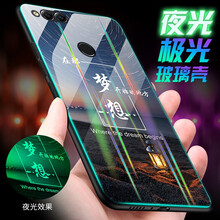 優(yōu)亞勒（YOUYALE） 小米5x 手機殼/保護套