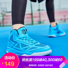 高性價比籃球鞋，讓運動更輕松