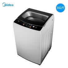���ģ�Midea�� ����ʽ  ϴ�»� MB80-3200