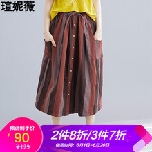 時(shí)尚高腰半身裙，打造優(yōu)雅美腿